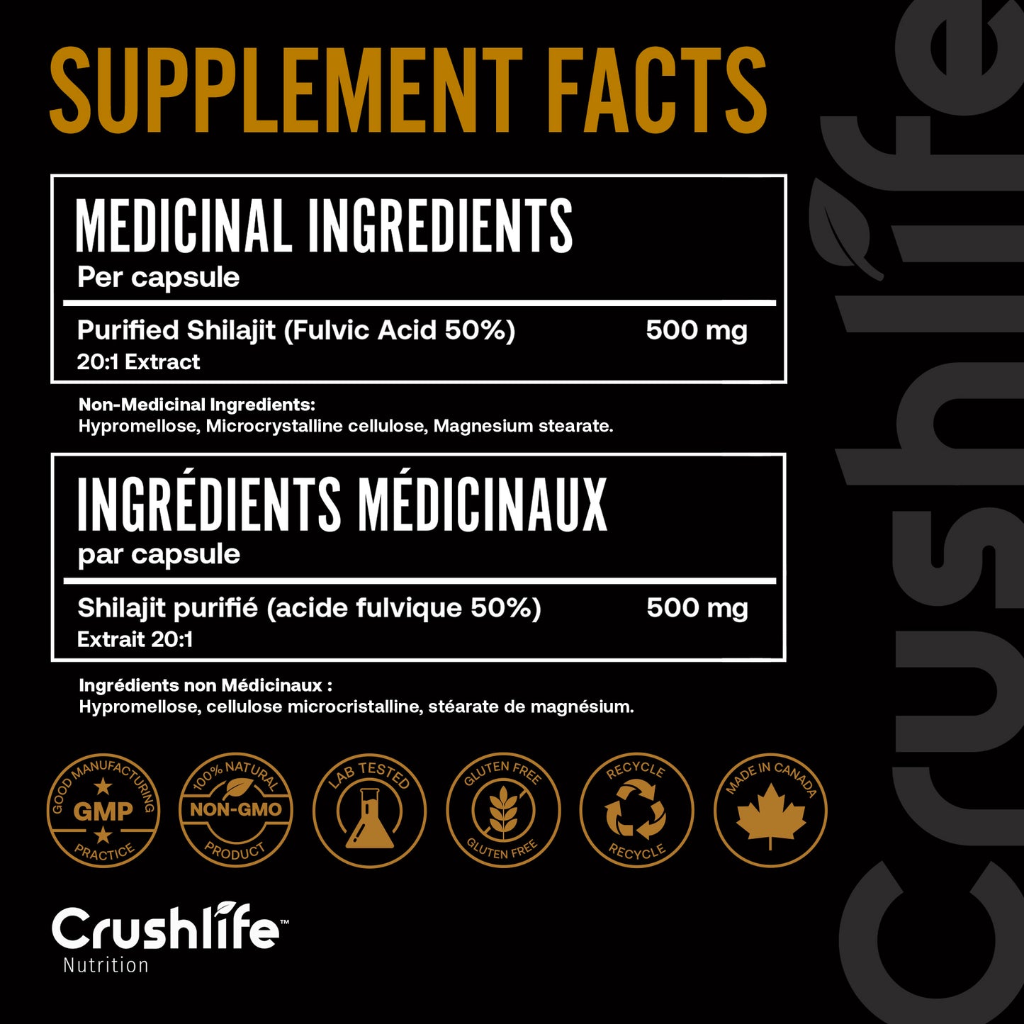 Pure Himalayan Shilajit - 60 Capsules